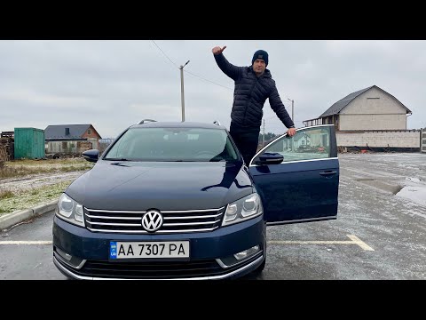 Видео: VOLKSWAGEN PASSAT B7 | ОБЗОР