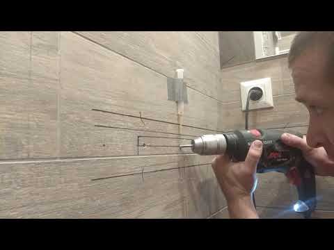 Видео: Как просверлить керамогранит