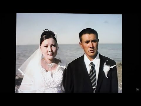 Видео: Соркөл ауылы | Асылбек & Айбөбек | Үйлену той 2006-жыл