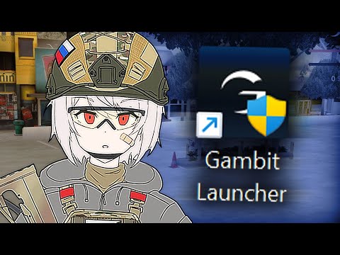 Видео: Ревизия на лаунчер GAMBIT RP и UCP (RIP GAMBIT)
