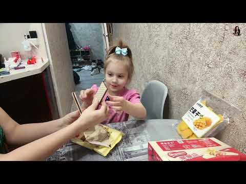 Видео: Страшная история  про "Тик Так"Отделалась испугом Не повторяй Мириных ошибок и Моих тоже...VLOG