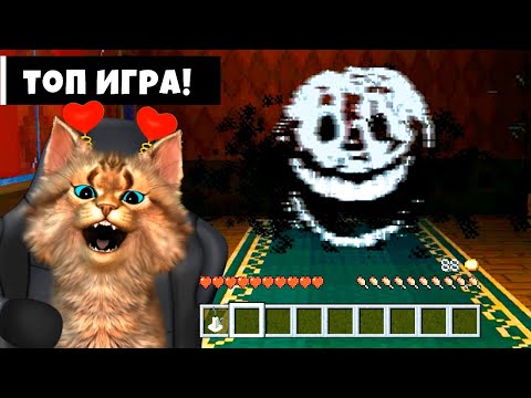 Видео: 😲 ИГРАЮ ДОРС В МАЙНКРАФТ