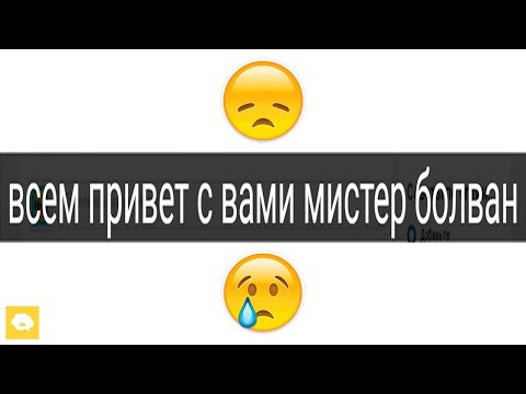 Видео: СУБТИТРЫ YOUTUBE ОБИЖАЮТ МЕНЯ Молодого 😩😢