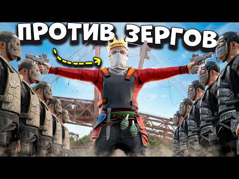 Видео: БУНКЕР на 500 РАКЕТ против ОГРОМНЫХ ЗЕРГОВ в Раст/Rust