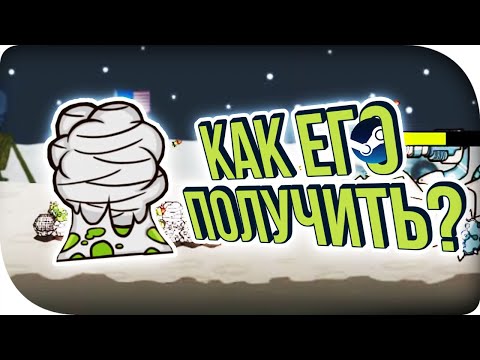 Видео: КАК ПОЛУЧИТЬ ПАУКОВ + ЧЕЛЛЕНДЖ! БОЕГУСЕНИ