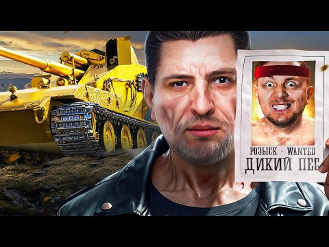 Видео: ЛЕВША ПРОТИВ ДЖОВА И БЛАДИ / ТРИ ОТМЕТКИ НА ОРУЖЕНОСЦЕ