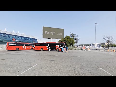 Видео: Аэроэкспресс.  Экспресс-автобус Домодедово 1185