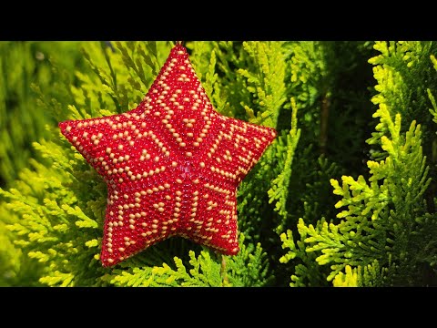 Видео: ✨ Звёздочка ✨ " КРАСНОЕ ЗОЛОТО".