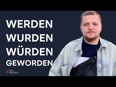 Видео: Эти 4 немецких слова путают ВСЕ! Ты тоже ?
