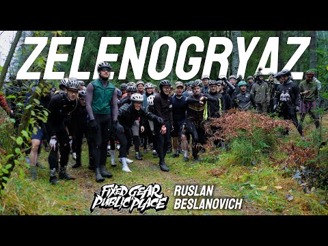 Видео: ДЕБЮТ ПОШЕЛ НЕ ПО ПЛАНУ - ЗЕЛЕНОГРЯЗЬ light | ОБЗОР ГОНКИ