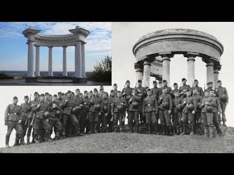 Видео: 🔥 ІСТОРИЧНА ПРАВДА у НЕВІДОМИХ фото 1942 🔥"Белая беседка" Стара Полтава таємниці міста 1909 -1945