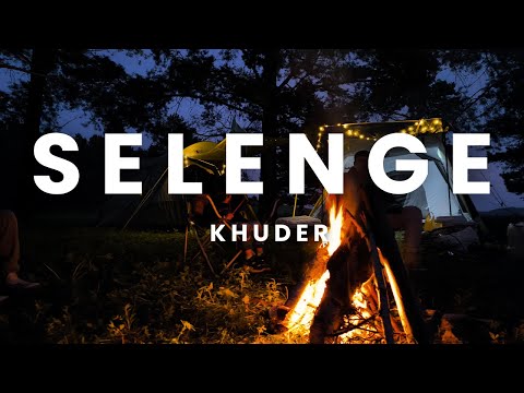 Видео: Зуны аялал Хүдэр суманд зугаалсан нь (Selenge Khuder aylal)