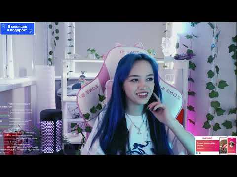 Видео: 26.03.24 | БЕБРИНА ОБЩАЕТСЯ С ЧАТОМ | СМОТРИТ ЧАДО ИЗ АДА | ЛАЙКАЕТ ПАРНЕЙ В ПРИЛОЖЕНИИ LEELOO