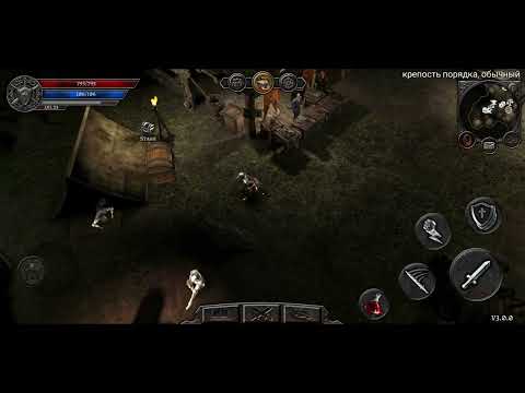 Видео: ANIMA THE REIGN OF DARKNESS(ANDROID) ПРОХОЖДЕНИЕ ЧАСТЬ 3