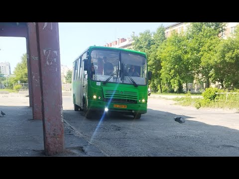 Видео: Автобус №8 (Берёзовский). Автостанция - БЗСК