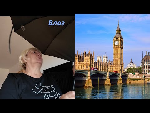 Видео: Кран установлен/Стрижка сделана/Интервью с внучкой проведено