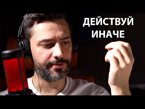 Видео: Как учиться тестированию, чтобы не потеряться среди тысяч конкуреннтов