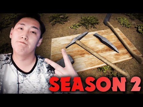 Видео: ШИНЭ БАГАЖ ШИНЭ ВАМБИ | The Infected Gameplay | S2-E1