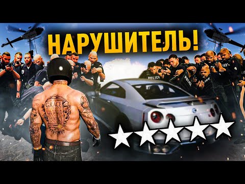 Видео: 10 НАКАЗАНИЙ ЗА НАРУШЕНИЕ ЗАКОНА В ИГРАХ