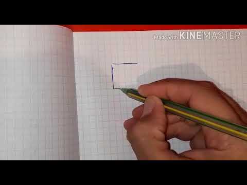 Видео: МАГИСТРАТУРАҒА дайындық. Сыни ойлаудың есебі.