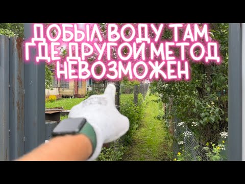 Видео: ПЫЛЕВАТЫЕ ПЕСКИ, КАМНИ, СТАТИКА 7,5м. ТОЛЬКО ОДИН ШАНС!