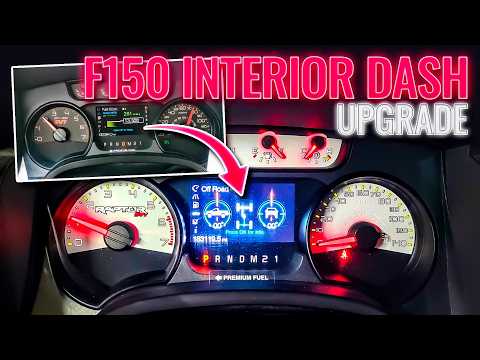 Видео: Обновите приборную панель и датчики Ford F-150