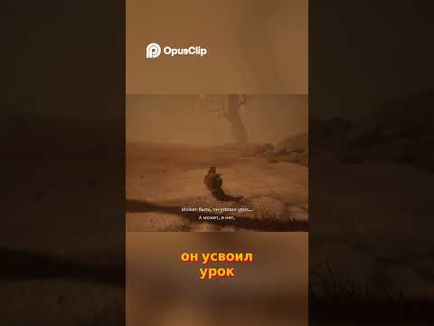 Видео: Смешной побег Олли🤭 #Ira_Impera #Impera #Прохождение #AdorableAdventures  #game #gameplay