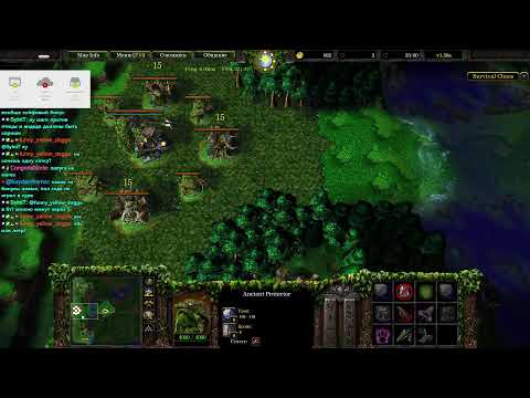 Видео: НОВАЯ ВЕРСИЯ SURVIVAL CHAOS WARCRAFT 3