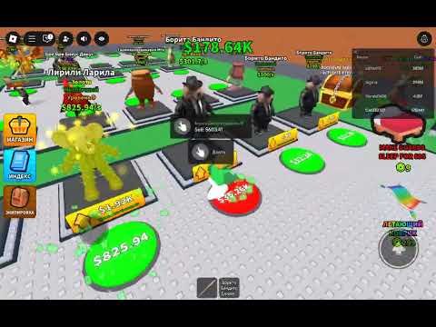 Видео: Брэинрота атакуют!!!