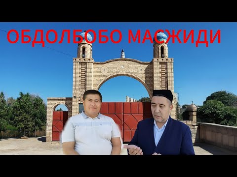 Видео: МУХИДДИН ЙОГ=ЧИ  в прямом эфире!