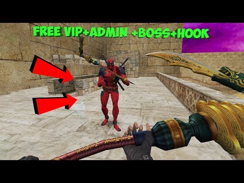 Видео: FREE VIP+ADMIN+BOSS+HOOK | НОВОГОДНИЙ СЕРВЕР | CS 1.6 зомби сервер №917