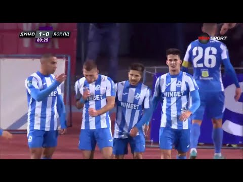 Видео: Дунав - ЛОКОМОТИВ ПЛОВДИВ 1:2 сл. прод. (1/16 финал, Sesame Купа на България, сезон 2025/26)
