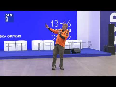 Видео: Лекция «Безопасность в природной среде и действия при потере ориентировки»