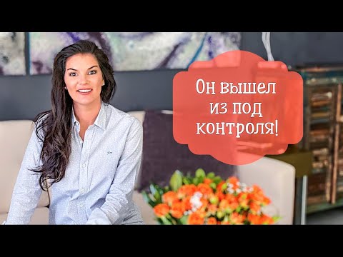 Видео: Мужчины теряют интерес если / Как изменять правильно? / Анна Каренина / Зачем она так поступила?
