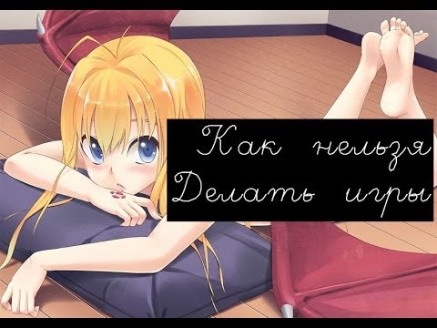 Видео: They Like Darkness. (Засыпая за игрой)