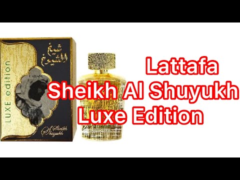 Видео: Sheikh Al Shuyukh Luxe Edition Lattafa Perfumes. От шпал к сливочной карамели!