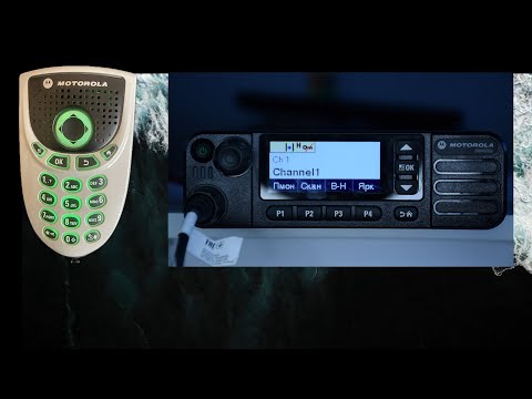 Видео: Автомобільна радіостанція MOTOROLA DM4600e