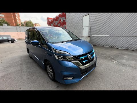 Видео: Продажа авто из Японии NISSAN SERENA E- POWER наличие в Москве за 2770руб.