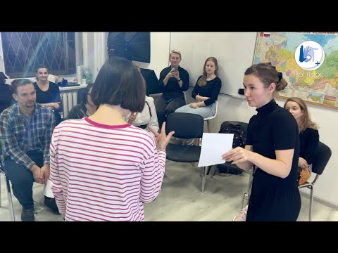 Видео: УМЦ ВОГ начал готовить глухих преподавателей РЖЯ