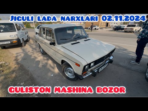 Видео: Guliston mashina bozor jiguli lada narxlari 2 ноября 2024 г.