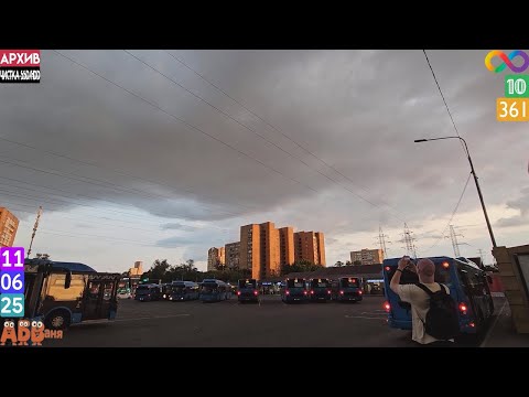 Видео: 🟥🟨🟧🟦110625›ЛОВЛЮ ЛУНУ, ЗАКАТ И АВТОБУСЫ, ЕДУ В ЦЕНТР ПО БАНКРОТСТВУ ИТД: АУТИЗМ-БИПОЛЯРНОЕ:ЖИЗНЬ