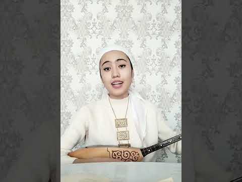 Видео: Арайлым Өмірбекова Орақ-Мамай дастаны