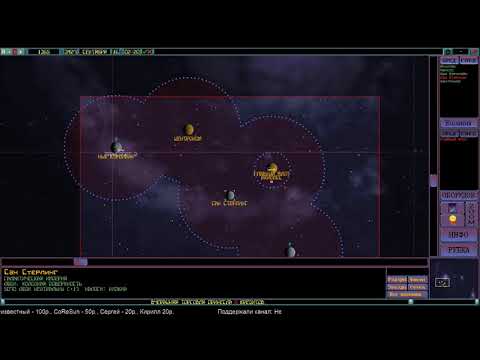 Видео: Open Imperium Galactica. Кампания. Часть 4