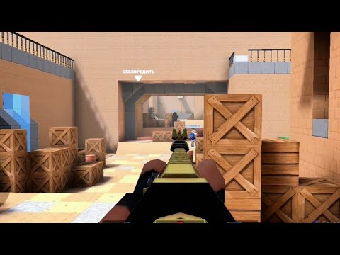 Видео: KUBOOM Продолжение игры