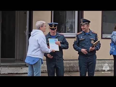 Видео: Безопасность доступна каждому