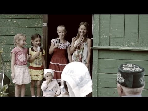 Видео: Клип Кызлы йорт "Туганнарым" (поют 5 родных сестер)