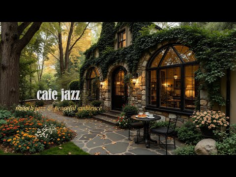Видео: Осенний Утренний Джаз В Кафе Cozy Garden Café | Мягкий Инструментальный Джаз И Умиротворяющая Атм...