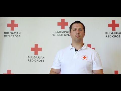 Видео: Как да окажем първа помощ? Обяснява ни специалист от БЧК