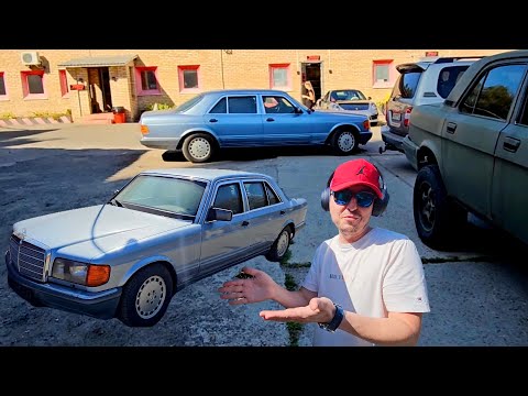 Видео: Mercedes S-Class W126 560 SEL Бронированный |  Загадка из 1988 года | КАПСУЛА GUARD 