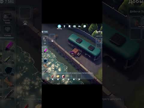 Видео: Ecape from Duckov #прохождение #editing #escapefromtarkov #прохождение #funny #смешно #смешно